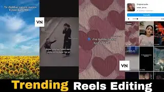 Kaise sSamjhau Tumhe Mera Pehla Pehla Pyar Insta Trending Reels Editing | Sweet jannat reels editing