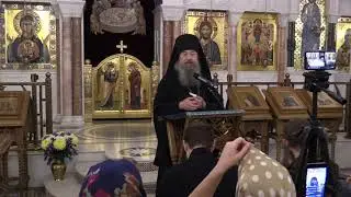 Как молиться, чтобы обрести духовного отца? Архимандрит Мелхиседек/Артюхин/