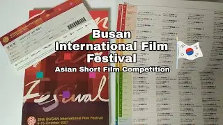 VLOG. Пусанский Кинофестиваль 2021. Busan International Film Festival 2021.