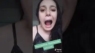 ассорти глин😍