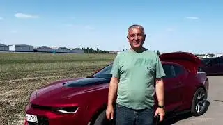 5 июля 2024 г.