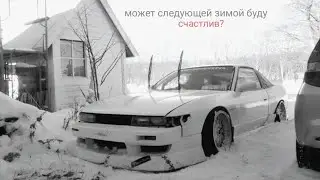 HOLYDAYBOY, Иван Рейс - Сердце в огне (slowed & reverb)
