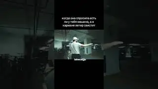 Лахма в Дубае 