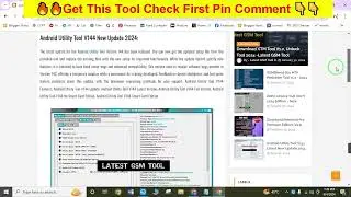 Android Utility Tool V144 | Samsung FRP Bypass 2024 | ADB Enable Fail | Android 14 13 Fix ADB Enable