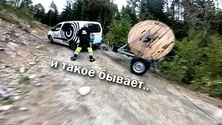 Скинули машину в канаву..? Много мата, все на нервах!  Рабочие будни,  Норвегия
