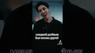 Жили на свете БТС #bts