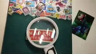 советы начинающим филателистам
