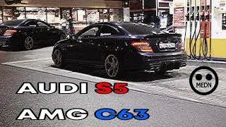 Очень Редкий AMG C63 , AUDI S5 , Ночные движения .
