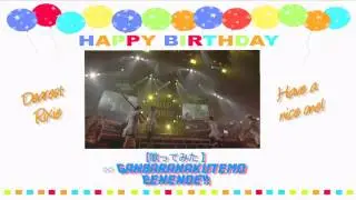 【歌ってみた】Ganbaranakutemo Eenende!!「オキエ」