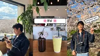 KOREA VLOG l A chill and relaxed weekend in springtime 🌸📷✌️#studyinkorea #gks 2020 #kgsp