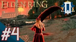 Elden Ring - Blind Let's Play #4 (PS5) - Escaping Caelid & Exploring The Roundtable Hold