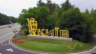 Новая надпись 