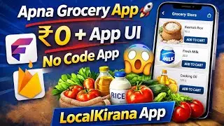 Free Grocery App kaise banaye - How to make Grocery App for free | Mobile se app kaise banaye