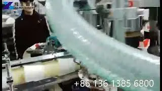 Paper Bowl Machine | How to Make Paper Bowls? | Paper Bowl Making Machine #paperbowlmachine