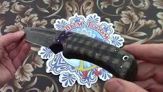 Нож дачный. Мастерская Алексея Федотова.