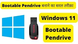 How to create a Bootable pendrive || Windows 11 Bootable USB