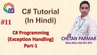 Exception Handling in C# | Part -1 | 2020 | In Hindi