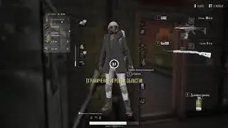 ТОП с Гразой