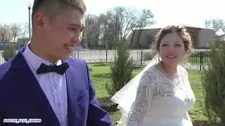 Свадебная прогулка