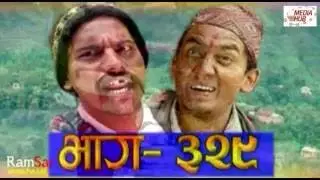 Meri Bassai, Full Episode 329