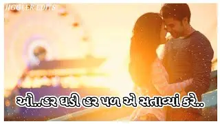 shu malyu jindgi bagali mari sad whatsapp status