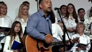 "Заспіваймо нове Алілуя"