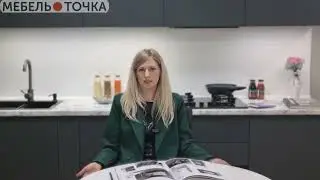 точка