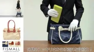 パイピングデザイン2WAYトートバッグ【BAG】