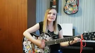 Кофе, любовь и корица (Новая песня)