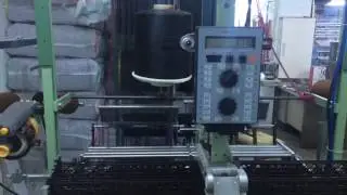 En hızlı dokuma makinası (kendi alanında)