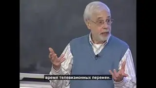 [21L.011 | Лекция 15] Американское кино 1970-х (часть 1)