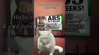 Если понравилось, зайди в комментарии❤️ 