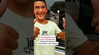 BULGARIAN ROMANI GHETTO