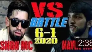 NAVIK MC VS SHON MC ВИЗОВ БАТЛ  НАКЛОИ 6 БА 1