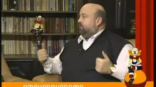 Смехопанорама 371