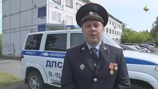 С Днём образования Госавтоинспекции
