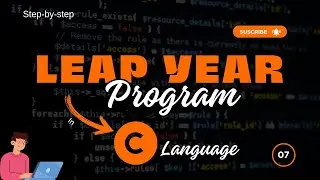 C Program to Check Leap Year | Leap year program in C