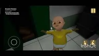 гоняюсь от дебила в желтом 🏃🏻‍♀️👶🏻