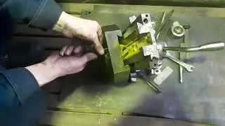Разборка и сборка резцедержателя.