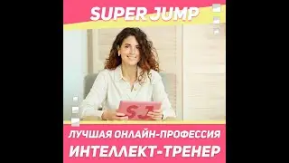 ФАБРИКА ПО ПРОИЗВОДСТВУ СЧАСТЛИВЫХ ЛЮДЕЙ.