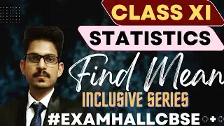 ARITHMETIC MEAN INCLUSIVE SERIES TYPE #inclusive #arithmeticmean #stepdeviationmethod #examhallcbse