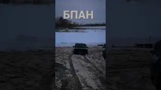 💓Ваз 2107 бпан с музыкой💓