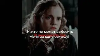Версия с роном)
