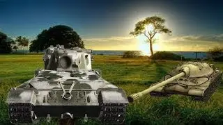 КАК ПРОБИТЬ ИС 7 НА FV 183