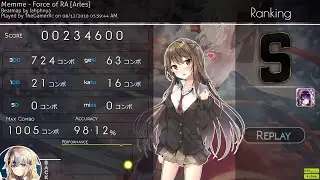 Memme - Force of RA [Arles] +AP FC