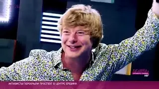 Как всё начиналось Андрей Григорьев Аполлонов
