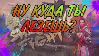 🔴ДЖЕТ, КУДА ТЫ ЛЕЗЕШЬ? ПРОХОЖДЕНИЕ shadow fight 3! шадоу файт 3