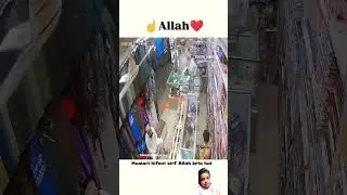 Everything can be done power off Allah 💪