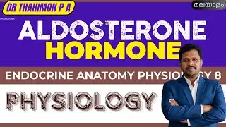 Aldosterone Malayalam Adrenal Hormones Malayalam Mineralocorticoids Physiology Malayalam