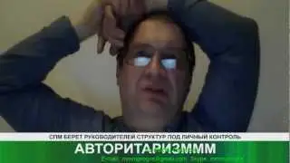 МММ-2012- Рекомендация руководителям и участникам!